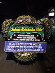 Jual Bunga Papan Duka Cita Jakarta Timur